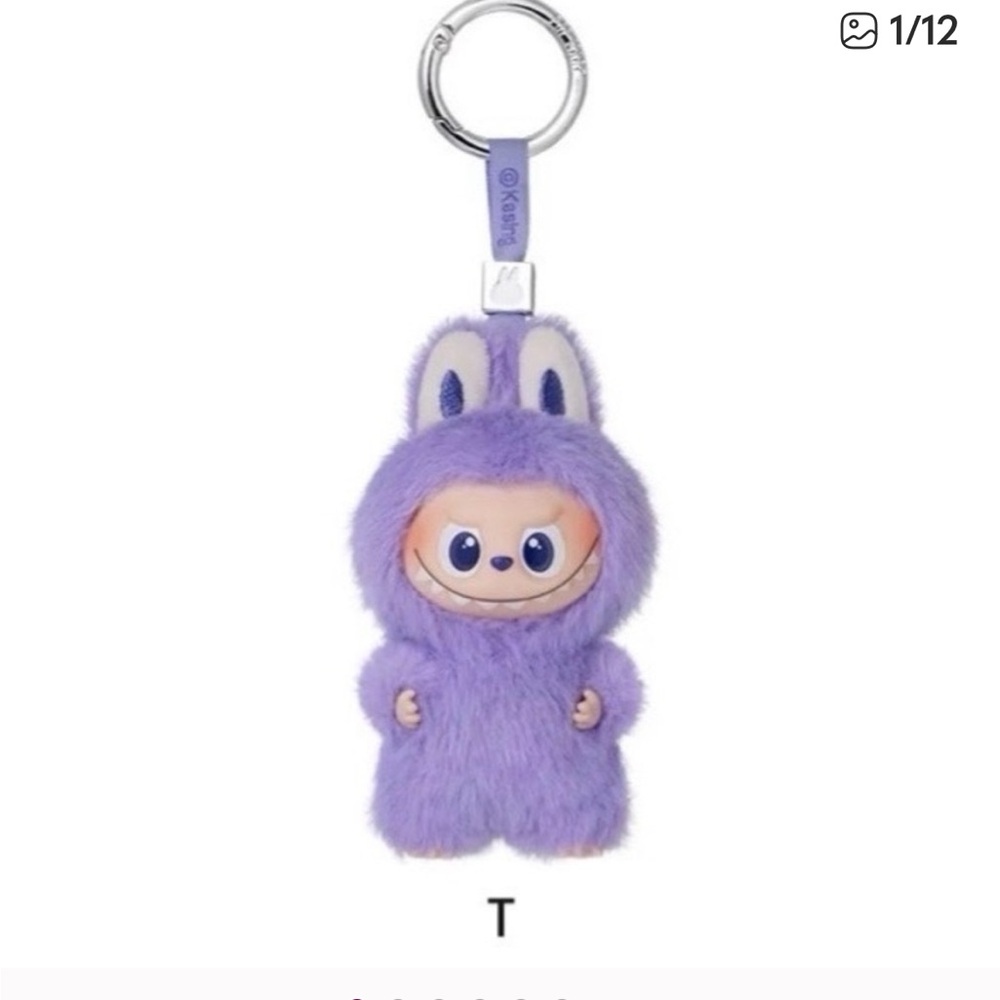Authentic Pop Mart Purple Labubu Pendant Bag Charm